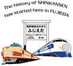 【フジエダオンパク】『 東海道新幹線開業60周年記念』