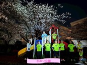 なめり公園にて