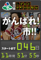 ブログパーツ(黒)