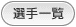 Ǯ