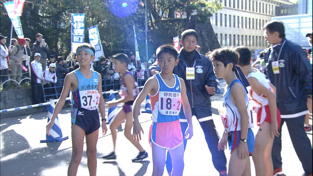 第1中継所