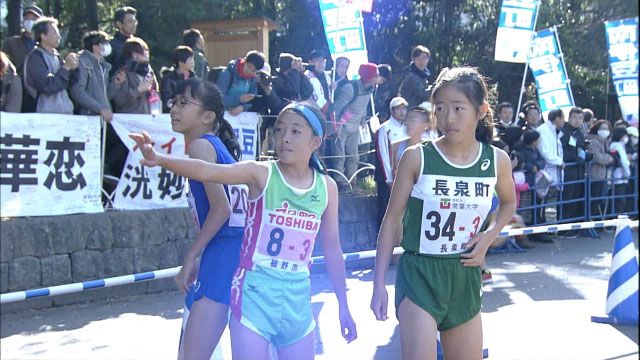 第2中継所