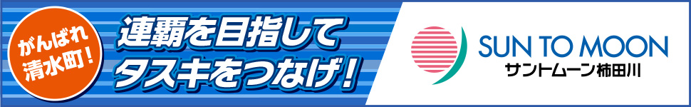礷Ƥޤ