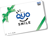 QUOカード
