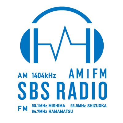 SBSラジオ(静岡放送)