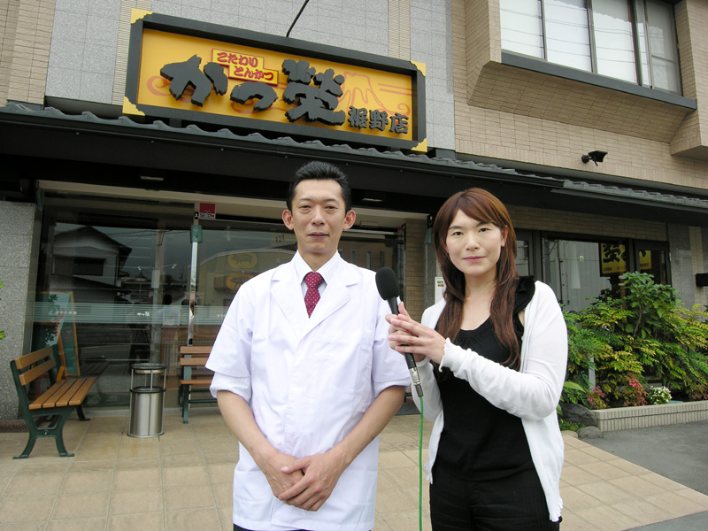 http://www.at-s.com/sbsradio/program/east/2011/08/24/susono.jpg