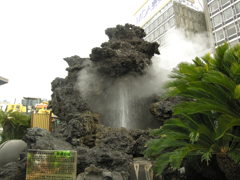 http://www.at-s.com/sbsradio/program/east/2012/12/29/fukidasi.jpg