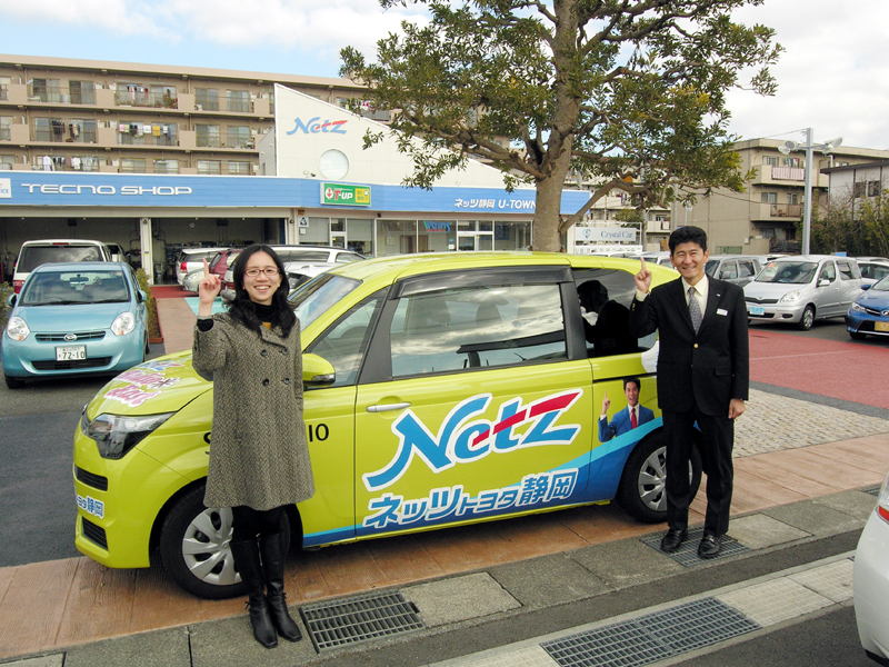 http://www.at-s.com/sbsradio/program/east/2014/01/18/ucar-numazu1.jpg