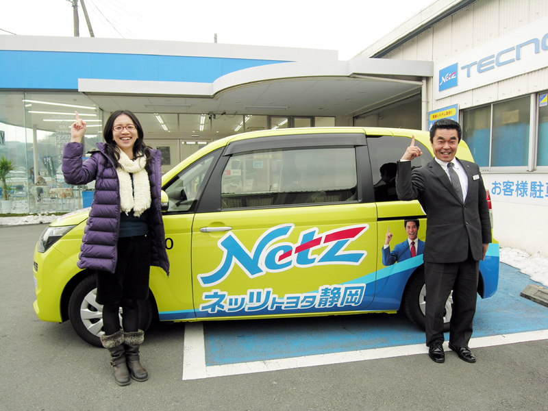 http://www.at-s.com/sbsradio/program/east/2014/02/15/syuzenji2.jpg