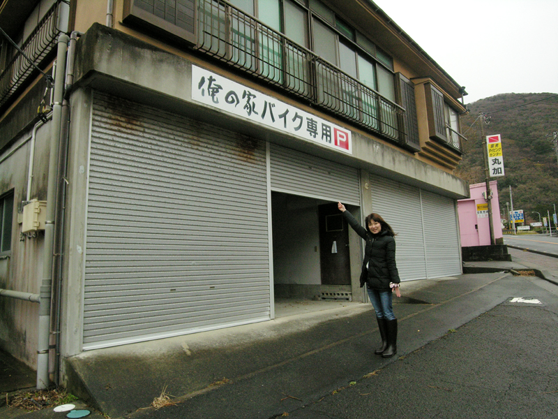 http://www.at-s.com/sbsradio/program/east/2014/02/23/syako.jpg