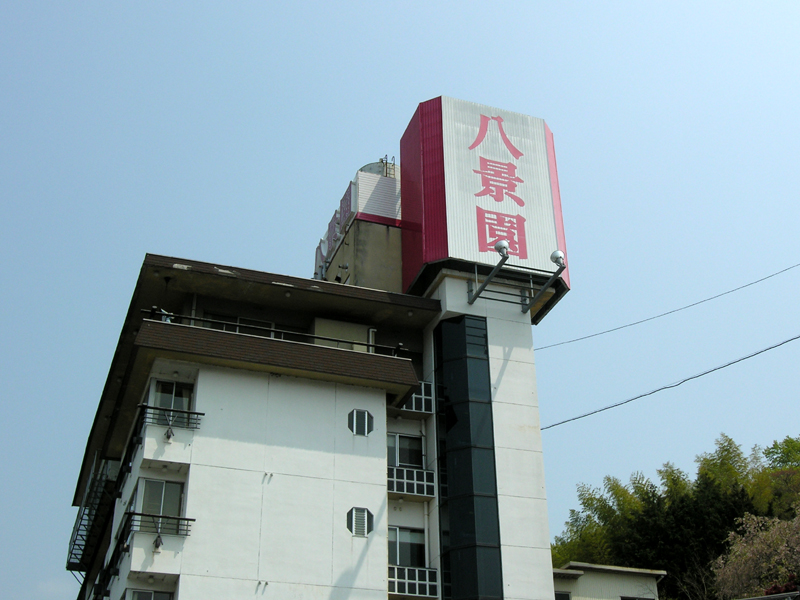 http://www.at-s.com/sbsradio/program/east/2014/04/23/gaikan.jpg