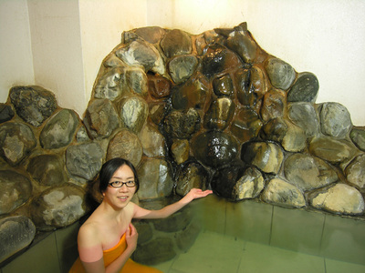 onsen2.jpg