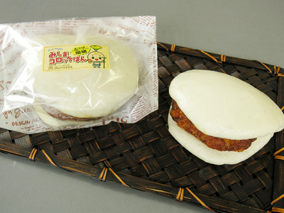 misima2.jpg