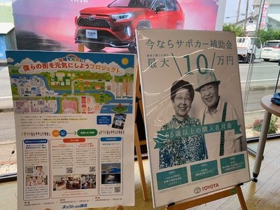 20200824161947-3559fa7be5196835fe59d0a3e7dd05444c9fff18.jpg