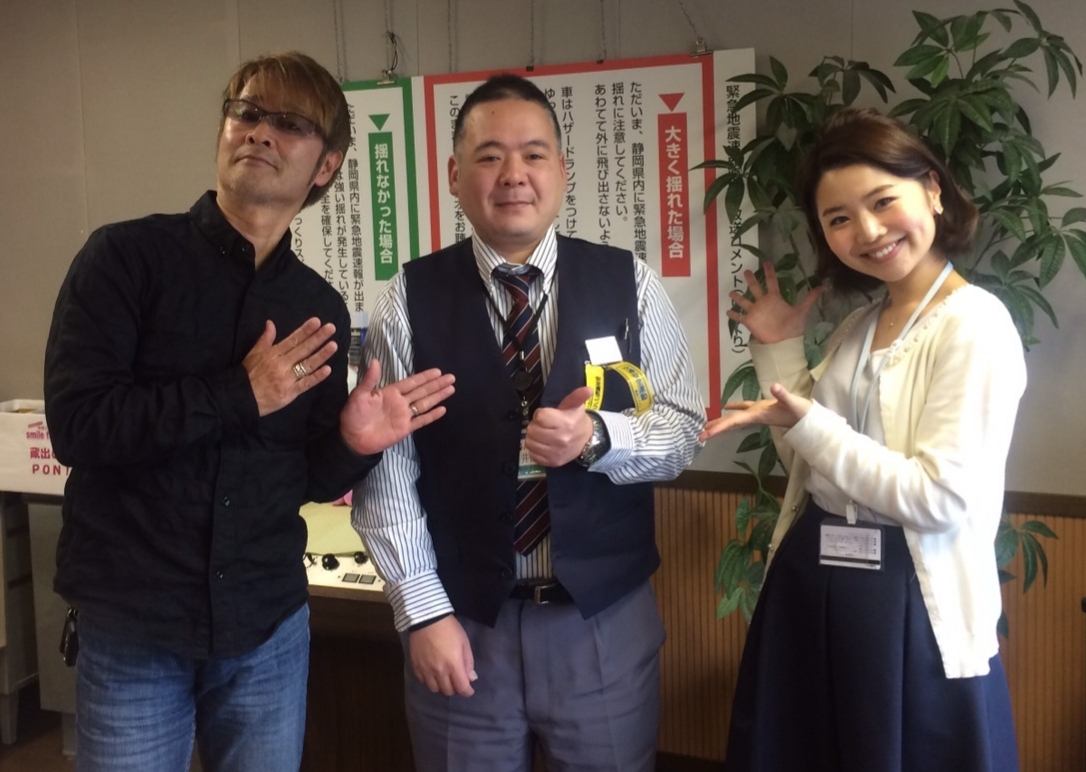 井手さん.jpg