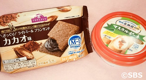 180410_02c.jpg