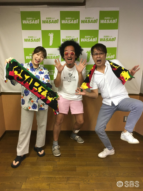 tyoppu.jpg