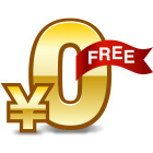 無料で紹介！イベント投稿