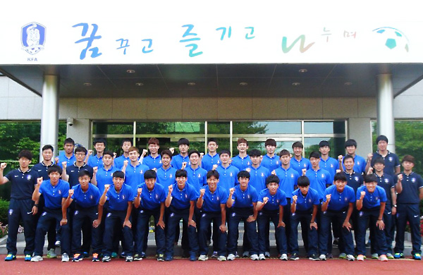 U-19韓国 | 2014SBSカップ国際ユースサッカー