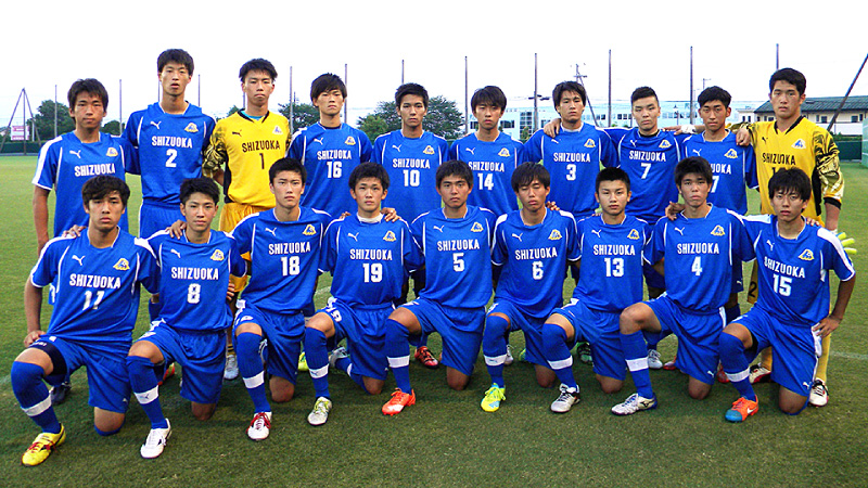 U-18 Shizuoka  | 2016 SBS International Cup