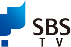 SBS TV