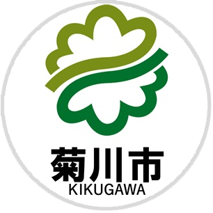 菊川市