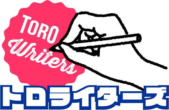 トロライターズ