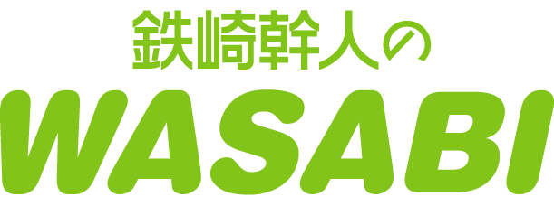 SBSラジオ WASABI