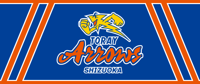 東レアローズ静岡 フォロー一覧ページ｜静岡新聞DIGITAL