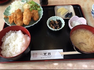 和食処 新橋 阿部