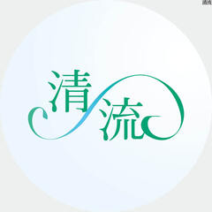 記者コラム 清流 追っかけ一覧ページ あなたの静岡新聞