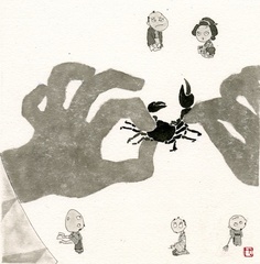 挿画；文　山本兼一「とびきり屋見立て帖」『オール讀物』より