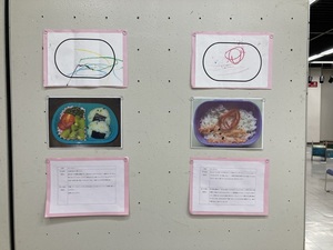おべんとう画用紙展　