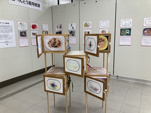 おべんとう画用紙展　※作品も募集中