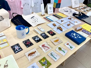 プロダクト・グッズ展覧会