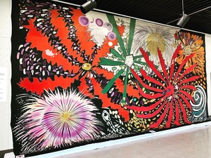 ねむの木学園　手描き友禅「21世紀の花火」