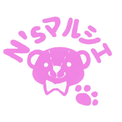 このくまさんのカードを集めてください☆