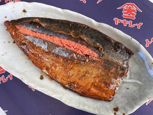 さば明太