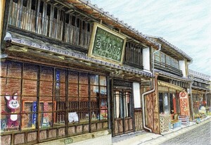 タイトル：関宿　・伯父の見舞いに行った帰りに立ち寄った関宿