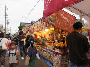 用宗ぎおん祭り