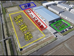 会場はこんな感じです！