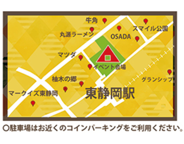 東静岡駅徒歩1分の東静岡駅北口公園が会場です！便利な街中でのキャンプやBBQを体験してみませんか？