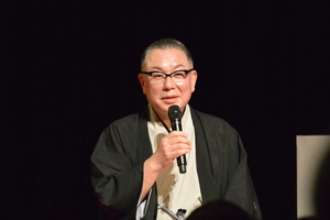 岩下尚史（作家）
