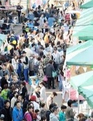 過去のマルシェ画像イメージ
