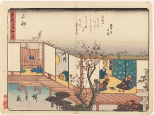 歌川広重『東海道五拾三次 石部』静岡市東海道広重美術館蔵(Part2)