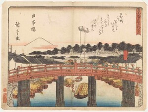 歌川広重『東海道五拾三次 日本橋』静岡市東海道広重美術館蔵(Part2)