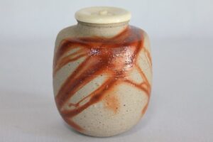 山本陶秀 備前茶入