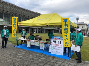 2019年秋に開催された受付の様子