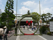 大井神社 みそぎの祓い（夏越の大祓）