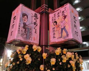 過去開催の様子